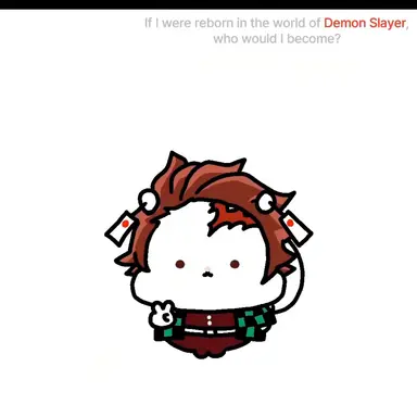 Profile image of 카마도 탄지로