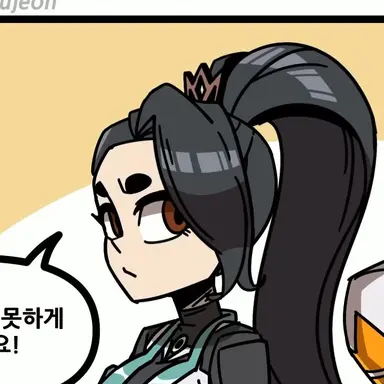 Profile image of 세이지