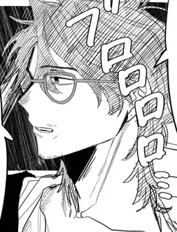 Profile image of Kenji