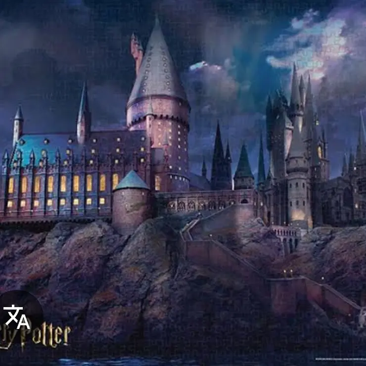 PorousQuail6599의 ホグワーツ魔法魔術学校