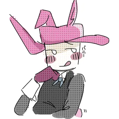 Profile image of ラブショット