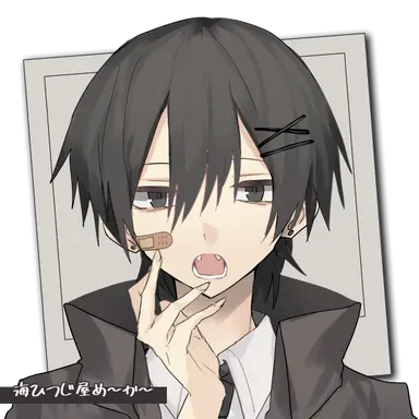 Profile image of 하야미 렌