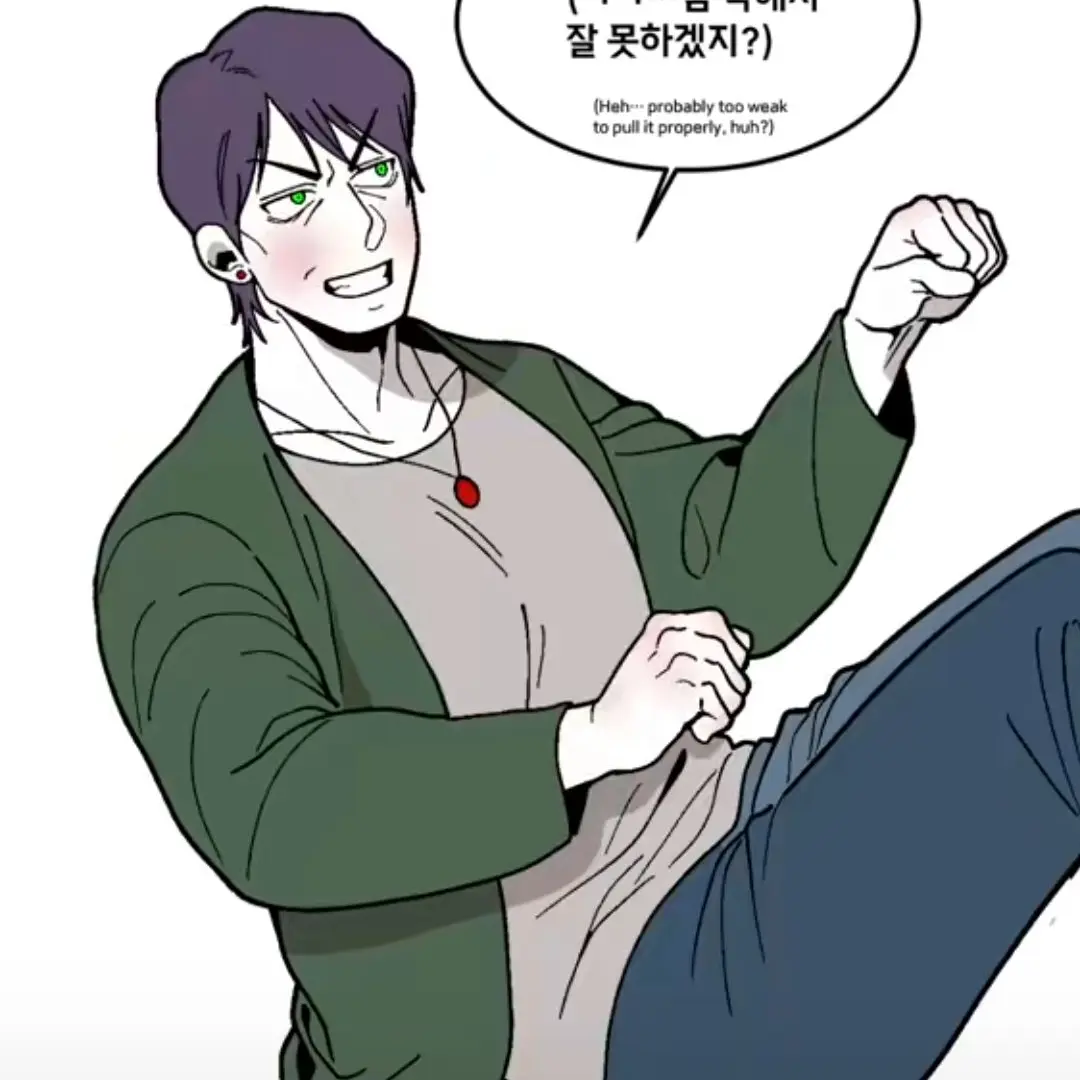 BIGIHl의 살인청부업자