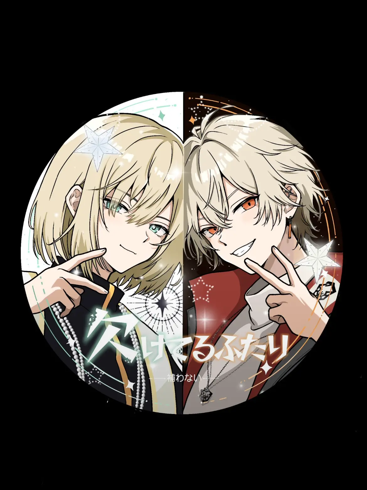 SoreClay4735의 幼馴染の愛から逃げられません！！