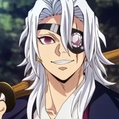 Profile image of 우즈이 텐겐