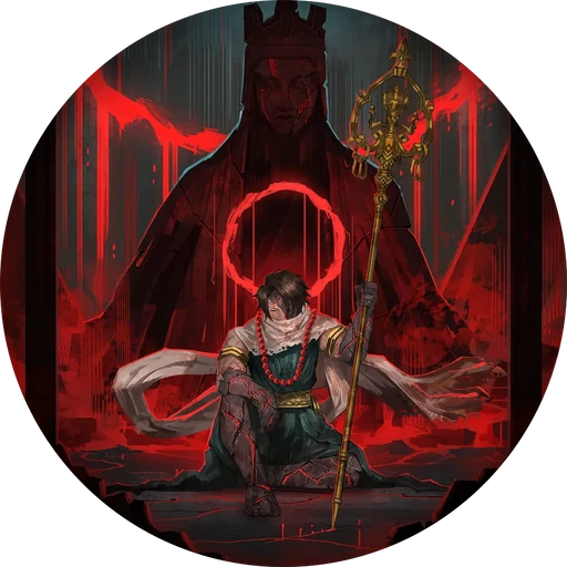 [공즉시색] 히스