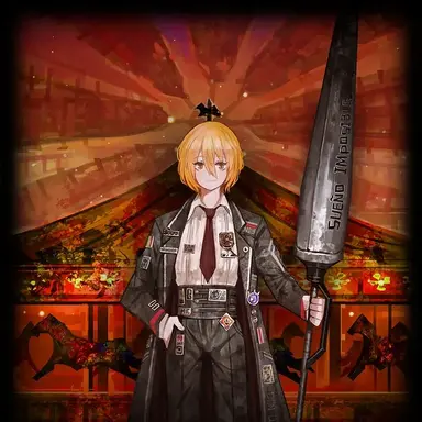 Profile image of Don Quixote
