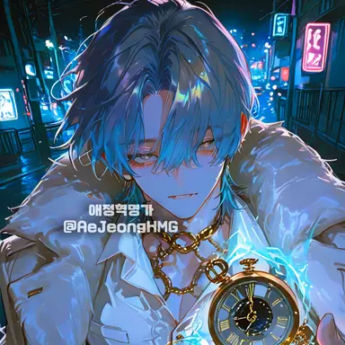 Profile image of 최재환