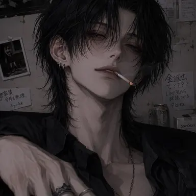 Profile image of 葉弥