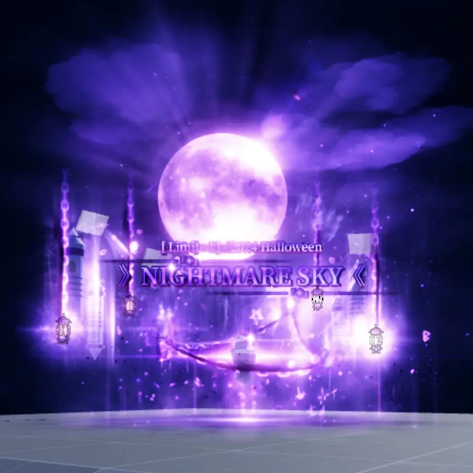 YVW의 나이트메어 스카이