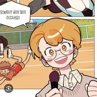 Profile image of 유승재