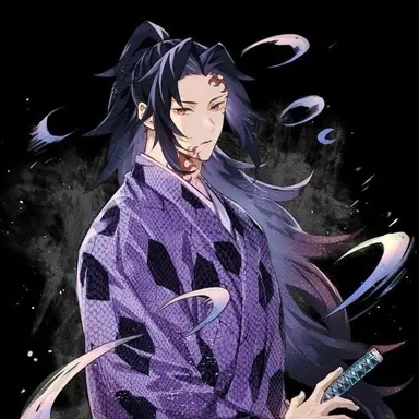 Profile image of Tsugikuni Michikatsu