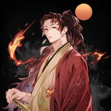 Profile image of Tsugikuni Yoriichi
