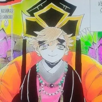 Profile image of 어린 도우마