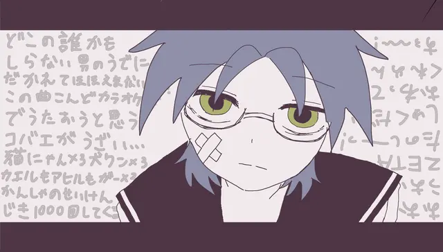 Profile image of リズム天国たのしい