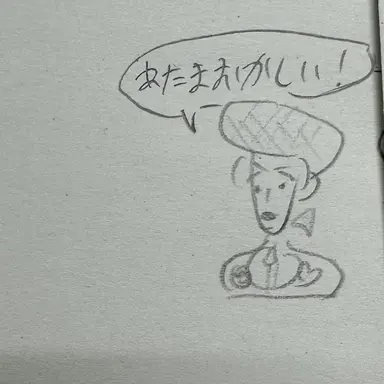 Profile image of こういちくんを国宝に