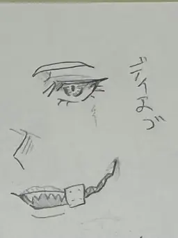 Profile image of こういちくんを国宝に