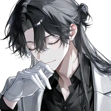Profile image of Eil