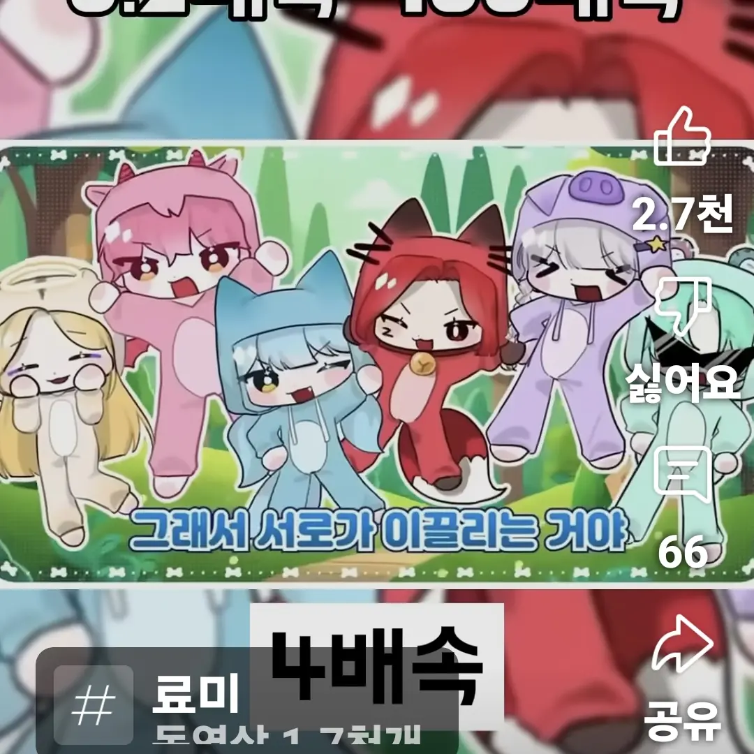 SolemnHip1616의 대저택