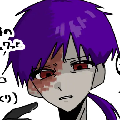 Profile image of ジル