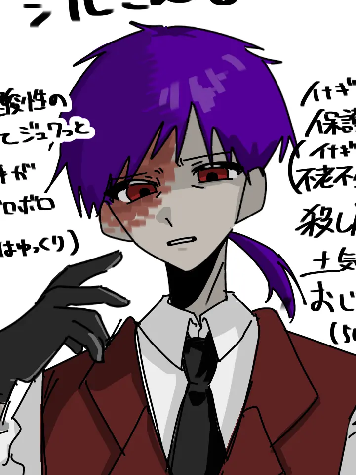 ukauro67의 改造大好きおじさん