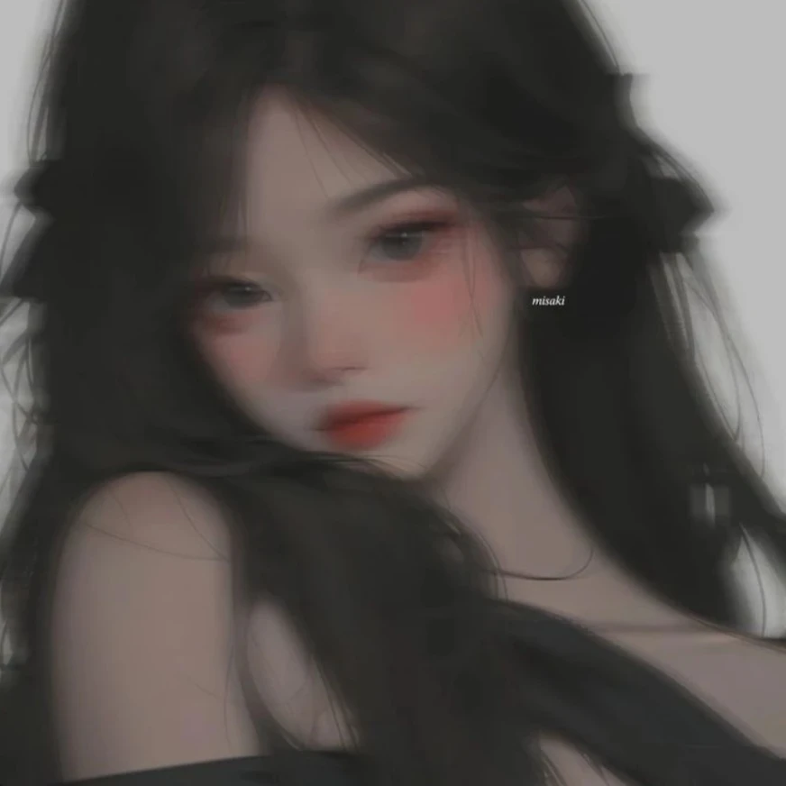 유하연