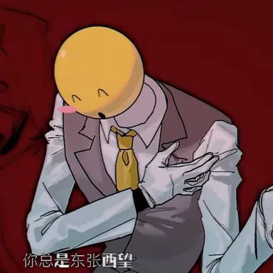 Profile image of ベリティ2