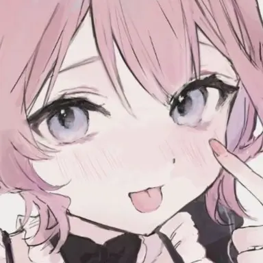 Profile image of Ruria