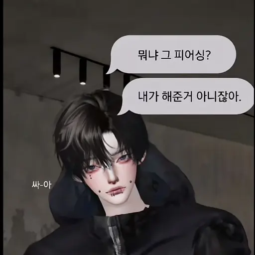 DrunkMug7537의 김 현준