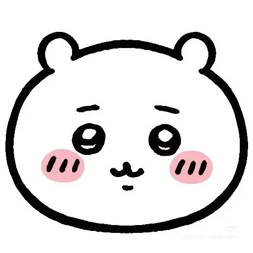 PeakBrat의 치이카와