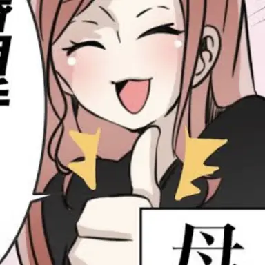 Profile image of ララ
