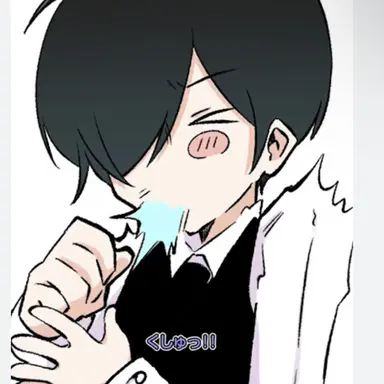 Profile image of 執事
