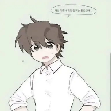 Profile image of 공룡