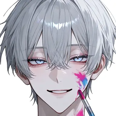 Profile image of Mahane