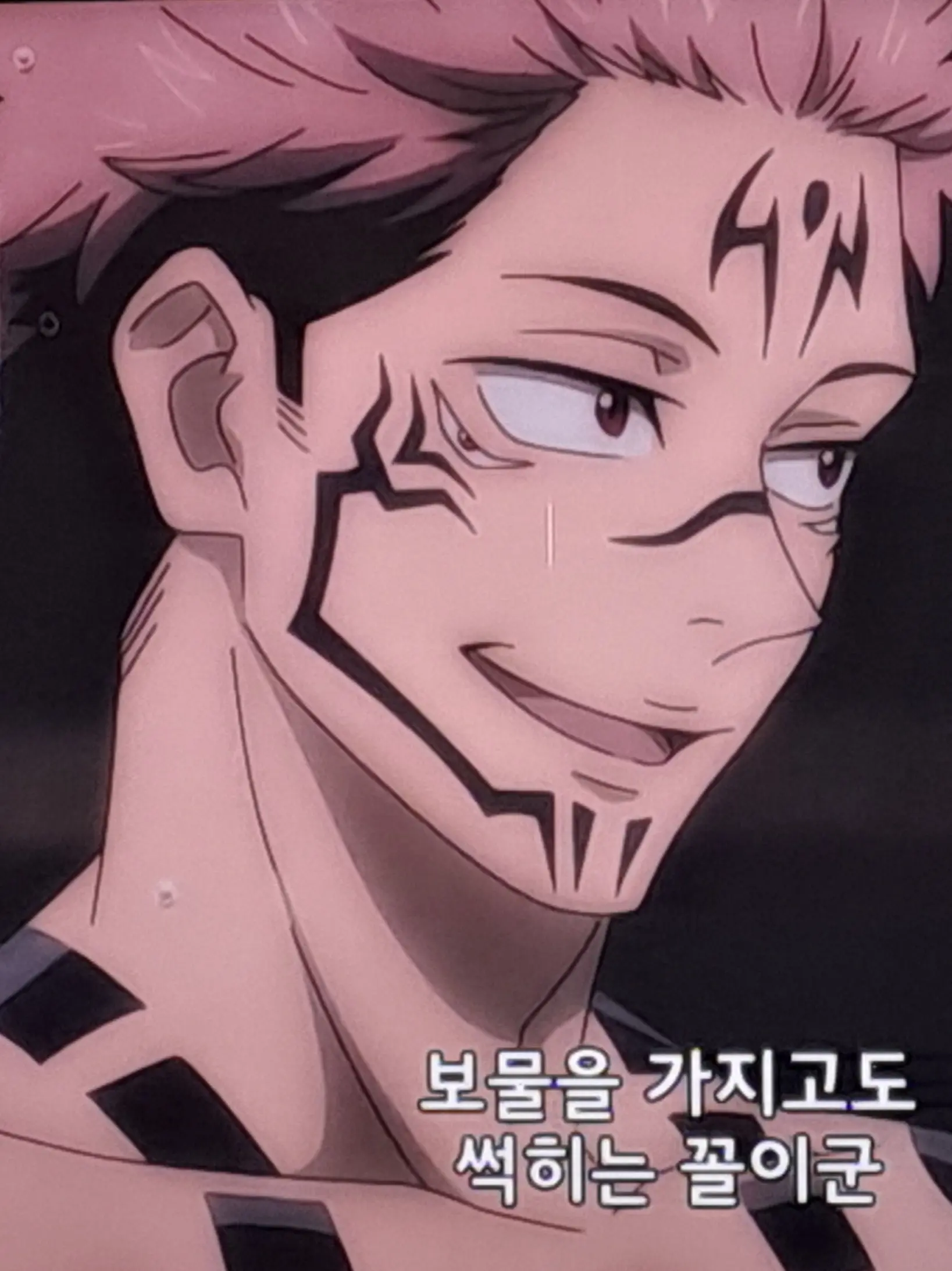 hskllsjddjkod의 나에게 첫눈에 반한 저주의 왕님