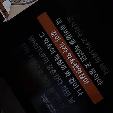 Profile image of 디핵