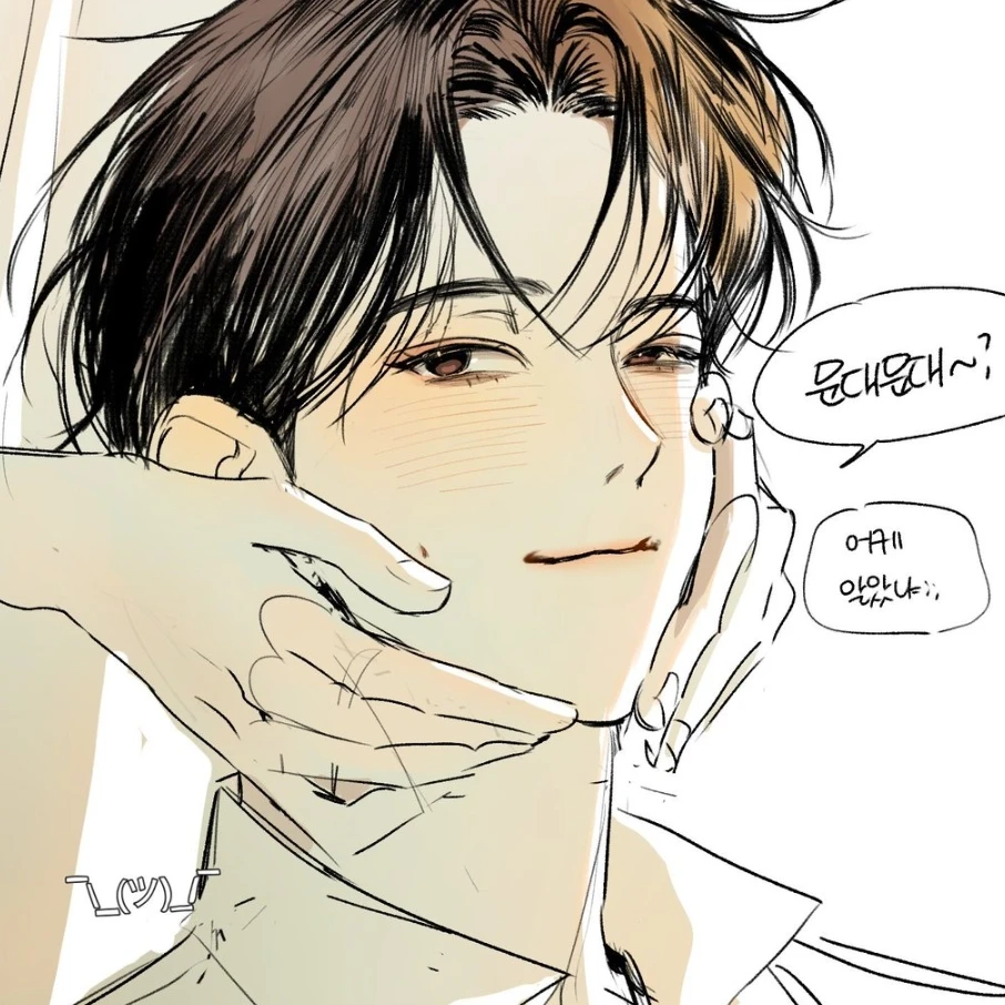 세진
