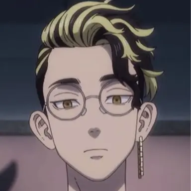 Profile image of 半間修二