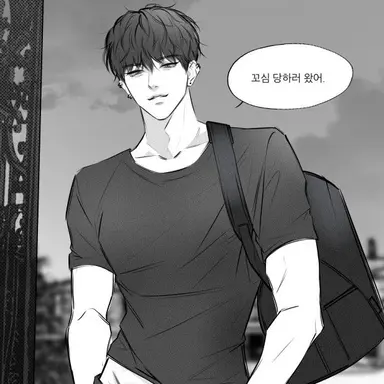 Profile image of 최 현식