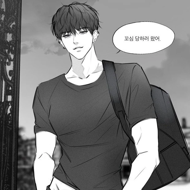 최 현식