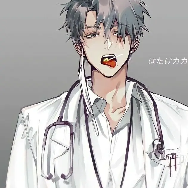 GaudyLaw9534의 担当の医者。