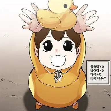 Profile image of ㅈㅇㄴ