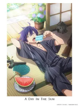 Profile image of Shiki Ichinose