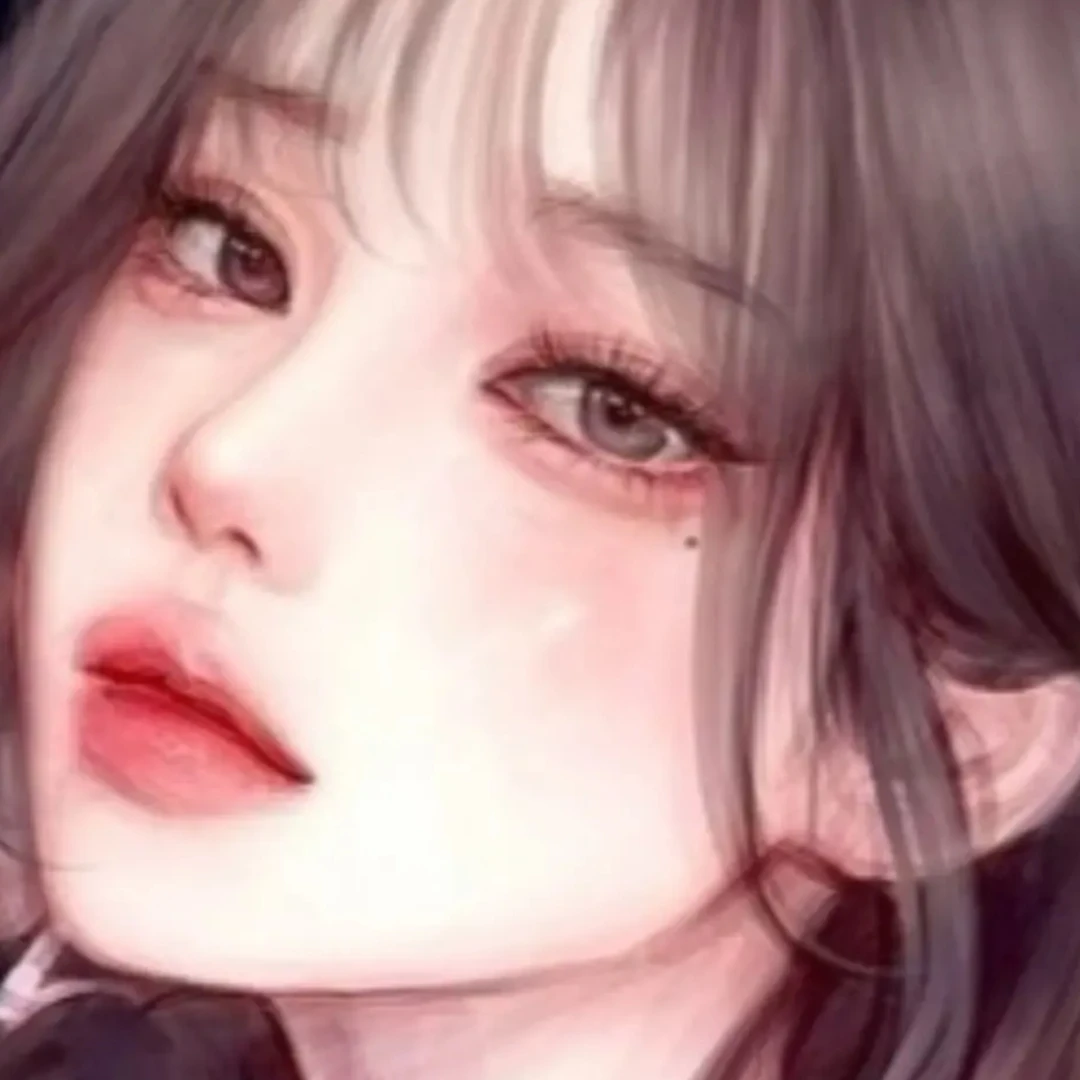 유저님