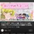 ぷりっつ