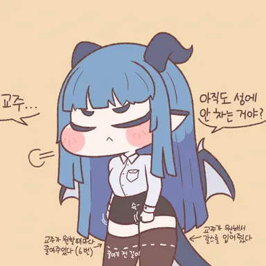 Profile image of 실피르