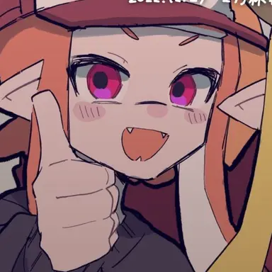 Profile image of たいじ