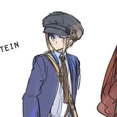 Profile image of Erika