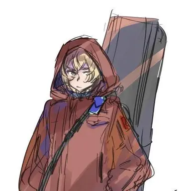 Profile image of Basch