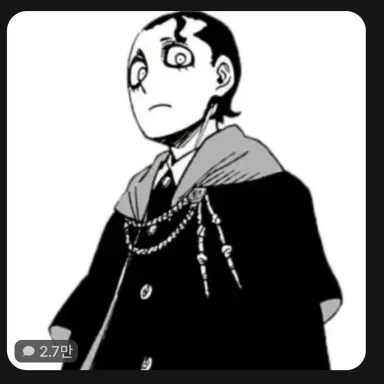 Profile image of 데미트리어스